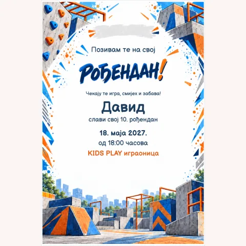 Pozivnica · Parkour avantura