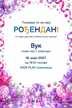 Pozivnica · Disco zvjezdice na proizvodu