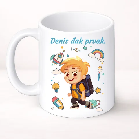 Đak prvak #2 - Šolja Classic – proizvod sa printom
