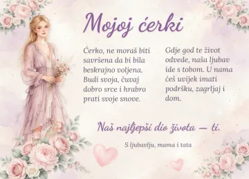 Mojoj ćerki · Najljepši dio života na izdeleku