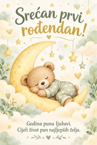 Čestitka · Srećan prvi rođendan - Medvjedić