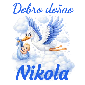 Dobro došao - dječak na izdeleku