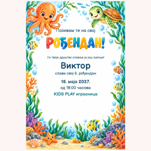 Pozivnica · Podvodna družina
