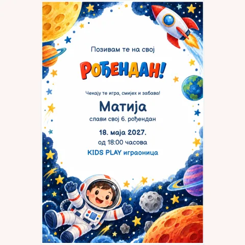 Pozivnica · Putovanje u svemir