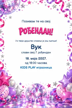 Pozivnica · Disco zvjezdice na izdeleku