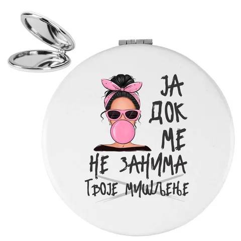 Ja dok me zanima tvoje mišljenje 3 - Ogledalce