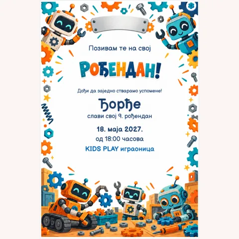 Pozivnica · Robotska radionica