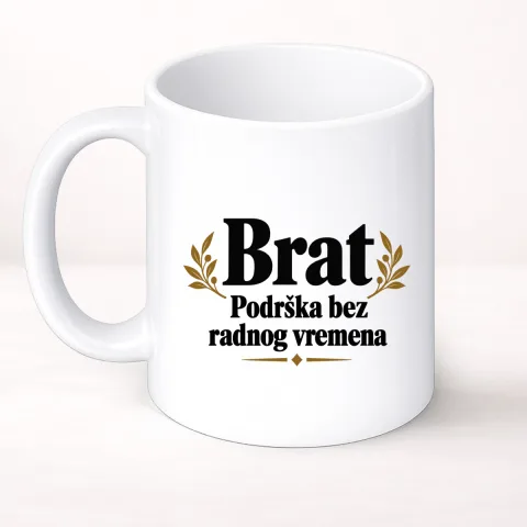 Brat — Podrška bez radnog vremena - Šolja Classic