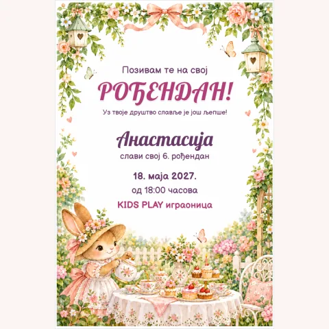 Pozivnica · Čajanka u vrtu
