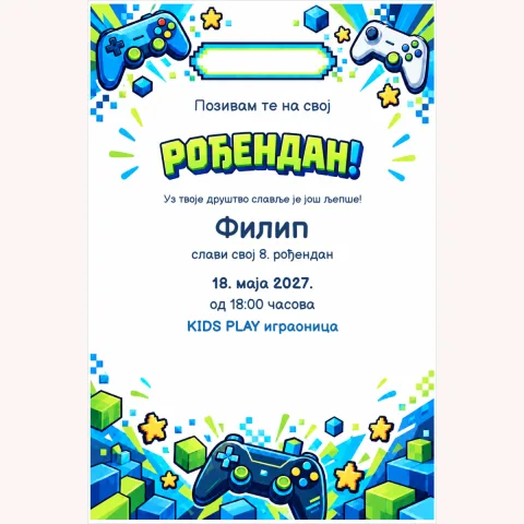 Pozivnica · Gaming avantura