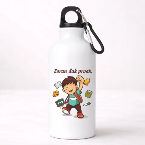 Đak prvak #6 - Aluminijumska boca