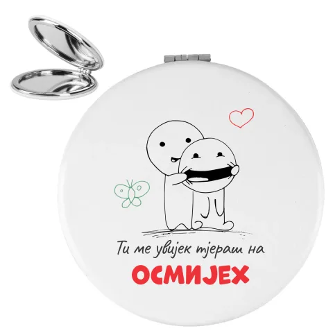 Ti me uvijek tjeraš na osmijeh 2 - Ogledalce