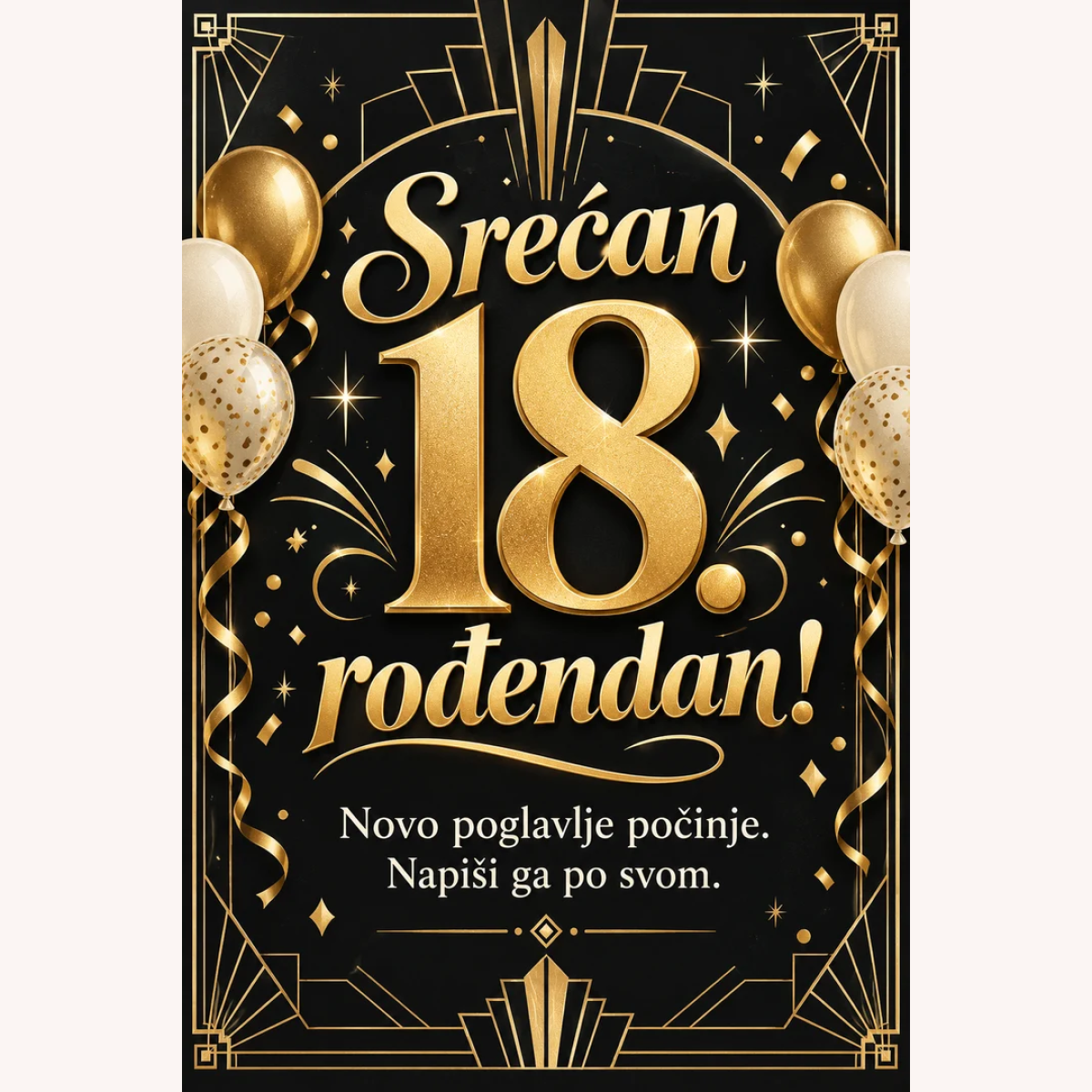 Čestitka · Srećan osamnaesti rođendan - Crno zlato – prikaz izdelka