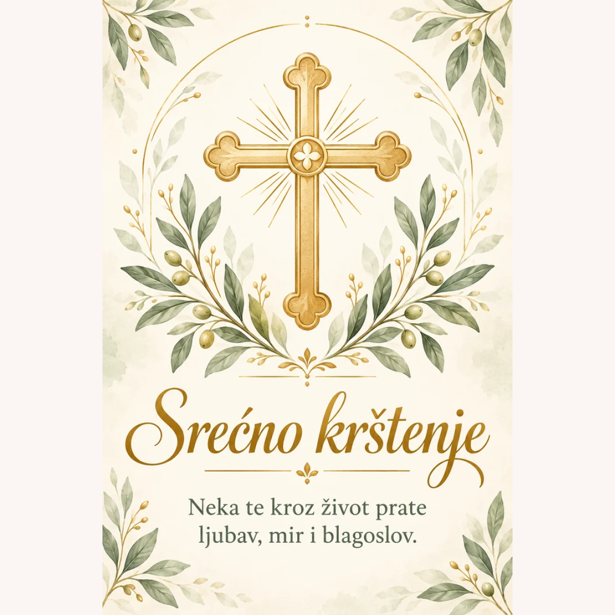 Čestitka · Srećno krštenje - Zlatni krst – prikaz izdelka