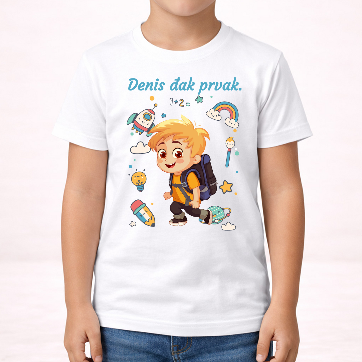Đak prvak #2 - Majica - Dječija – prikaz proizvoda