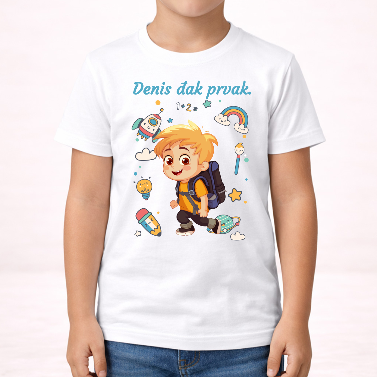 Đak prvak #2 - Majica - Dječija – prikaz proizvoda