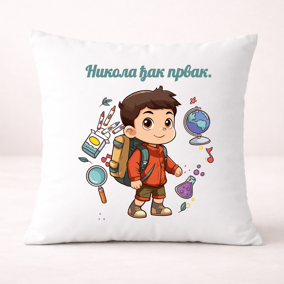 Đak prvak #4 - Jastuk – prikaz proizvoda