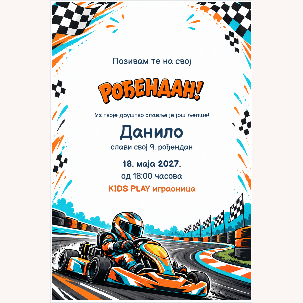 Pozivnica · Karting šampion – prikaz proizvoda