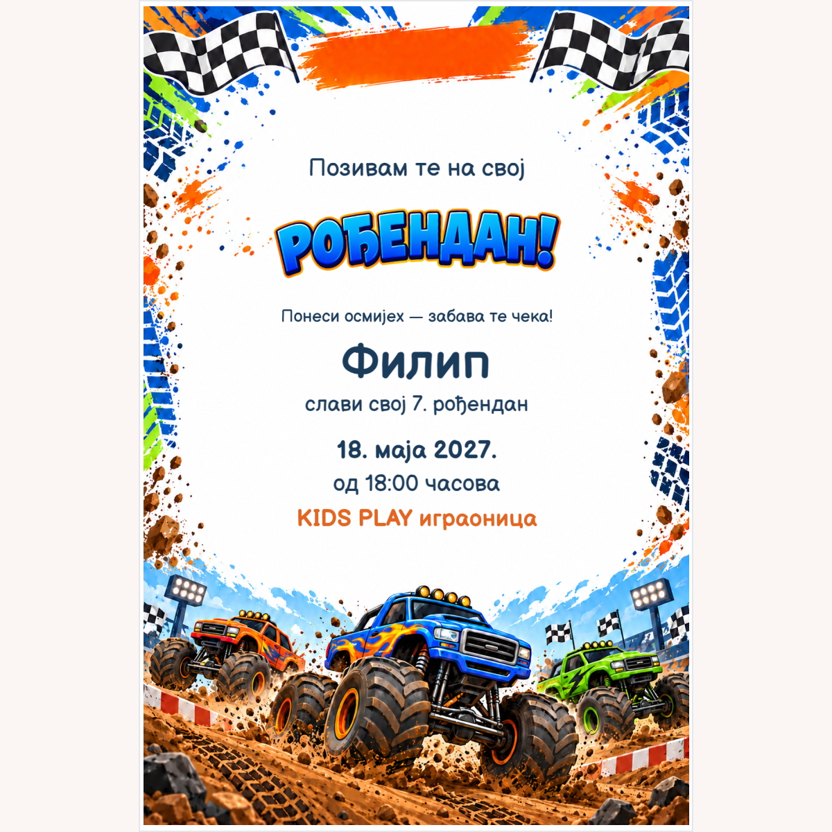 Pozivnica · Monster truck proslava – prikaz proizvoda