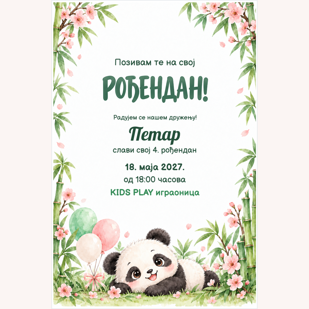 Pozivnica · Panda i bambus – prikaz proizvoda