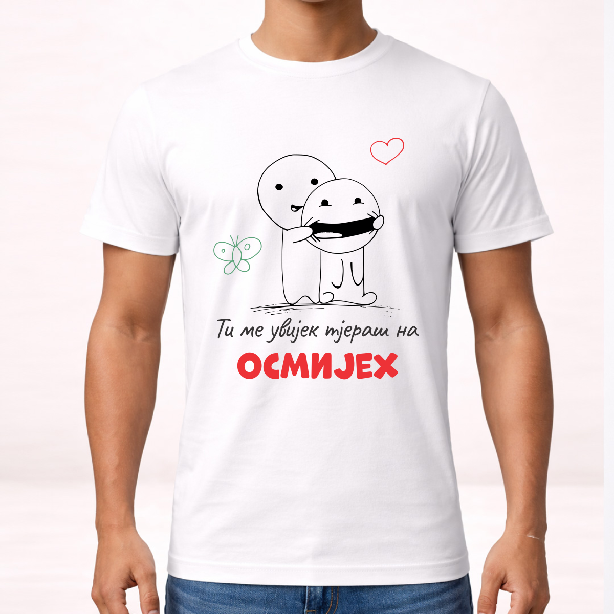 Ti me uvijek tjeraš na osmijeh 2 - Majica – prikaz proizvoda